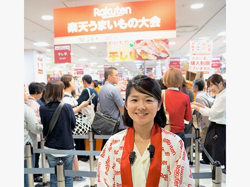 楽天の元谷真理子氏にイベントの魅力を聞いた